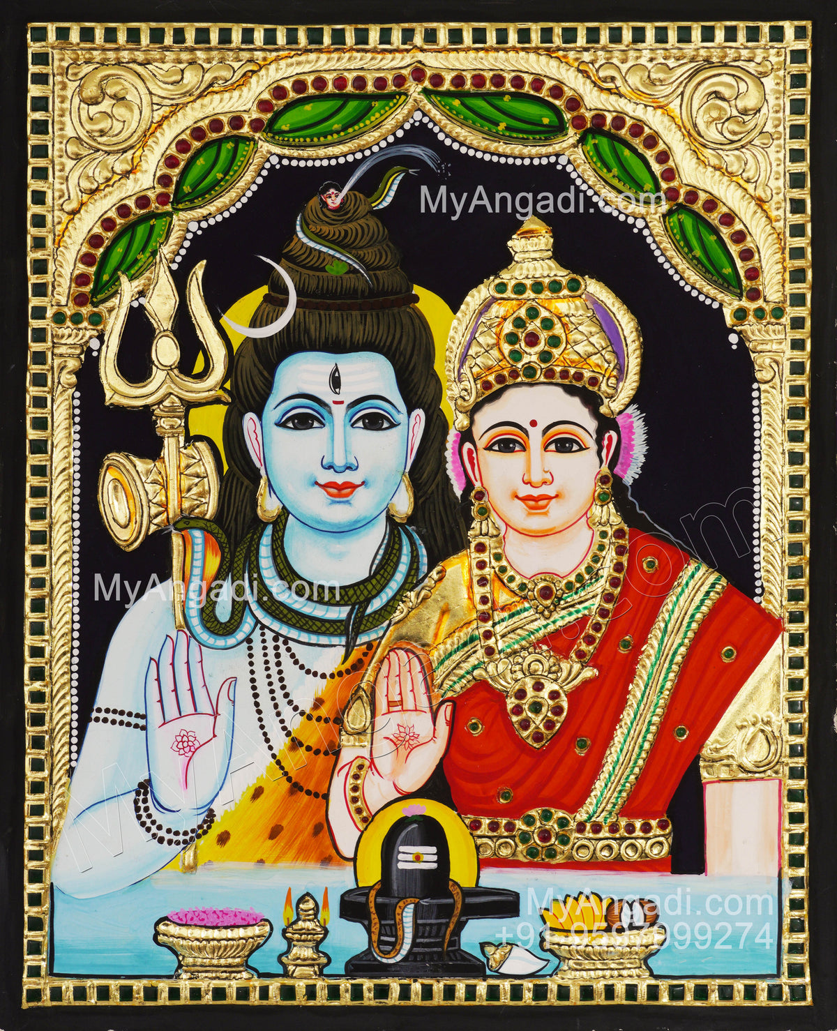 Shiva Parvathi Tanjore Painting