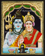 Shiva Parvathi Tanjore Painting