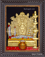 Manjunatha Swamy Tanjore Painting
