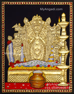 Manjunatha Swamy Tanjore Painting