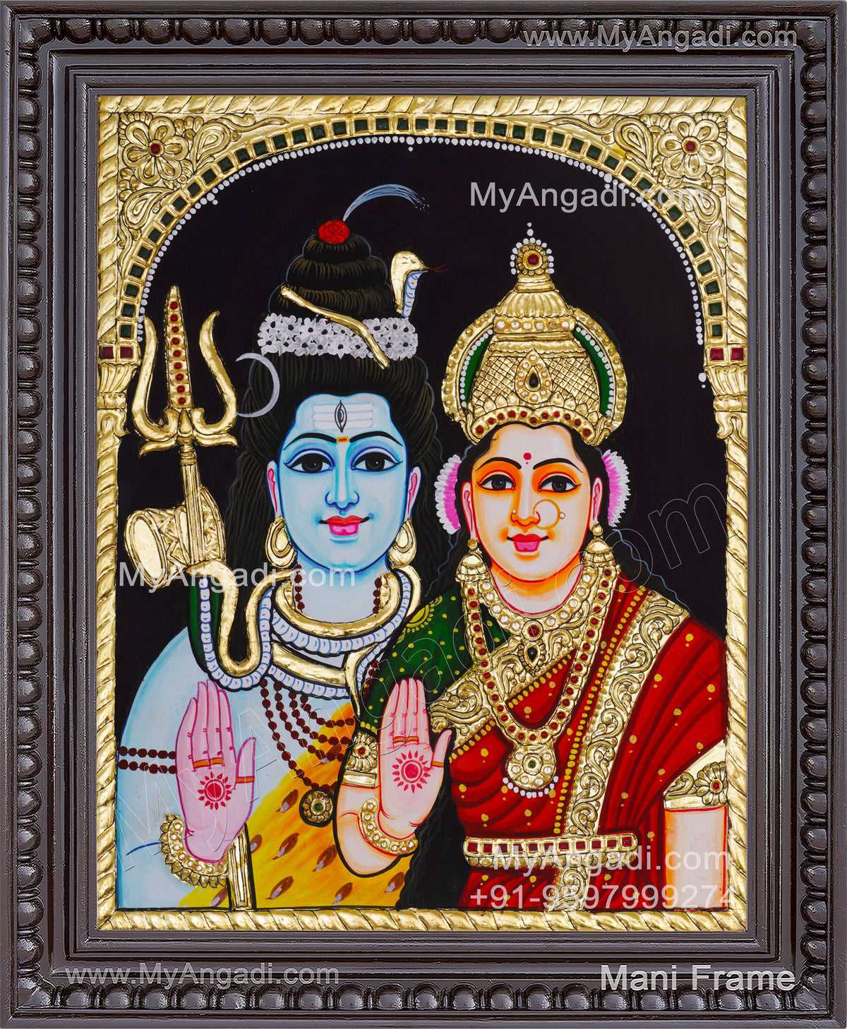 Shivan Parvathi Tanjore Painting