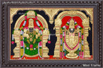 Balaji ThayarTanjore Paintings