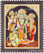 Ram Darbar Tanjore Painting