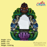 Vagai Wood Elephants Decorative Mirror