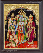 Ram Parivar Tanjore Painting