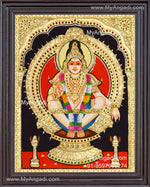 Aiyappan Tanjore Paintings
