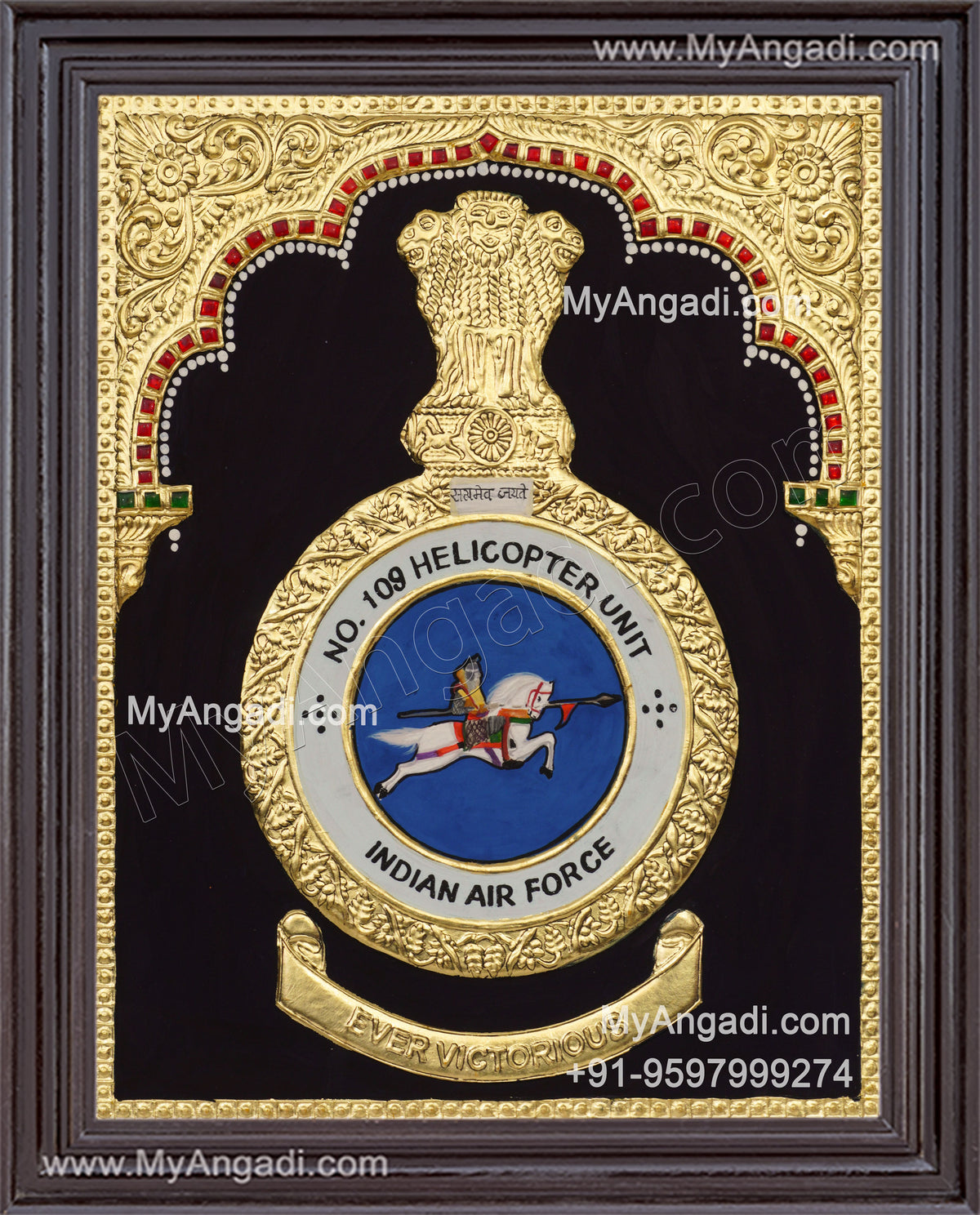 Indian Air Force Tanjore Painting