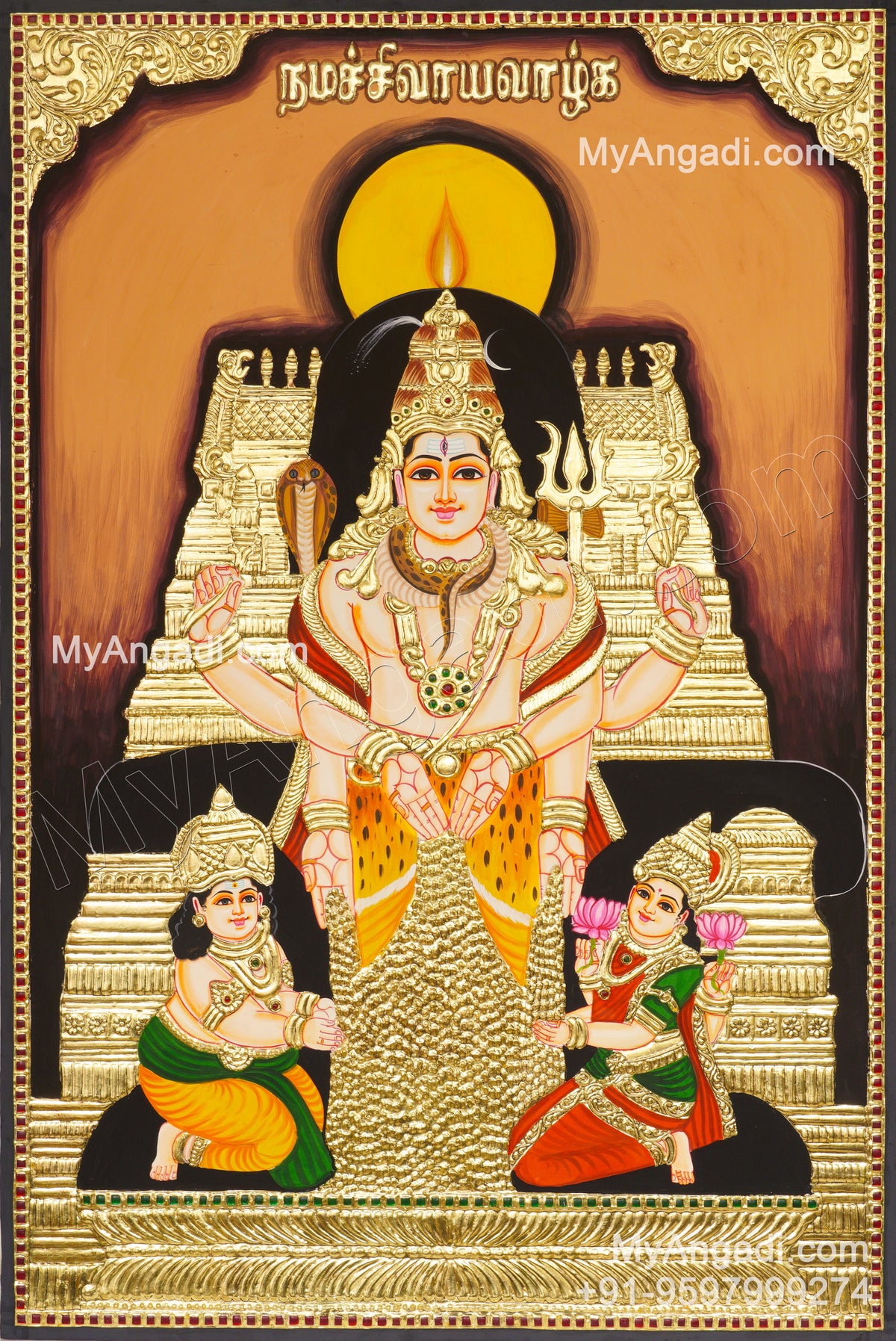 Aishwarya Easwarar Tanjore Painting 
