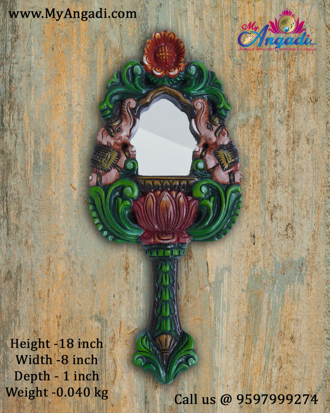 Vagai Wood Decorative Elephant Wall Decor Mirror/Hand Mirror