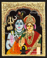 Shiva and Parvathi Devi Tanjore Paintings