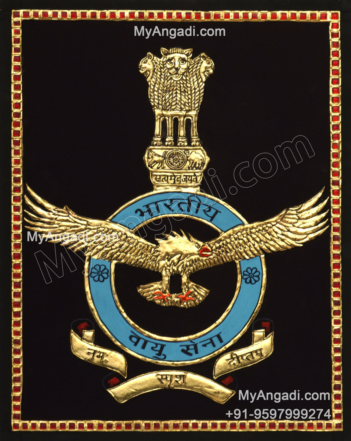 Logo Airforce Logo Tanjore Painting