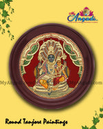 Vishnu Lakshmi Tanjore Paintings