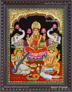 Ganesha Lakshmi Saraswathi Tanjore Painting