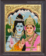 Shivan Parvathi Tanjore Painting