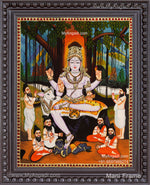 Dakshinamurthi Tanjore Painting
