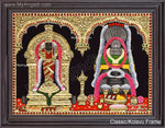 Vaitheeswaran Thaiyal Nayagi Tanjore Painting