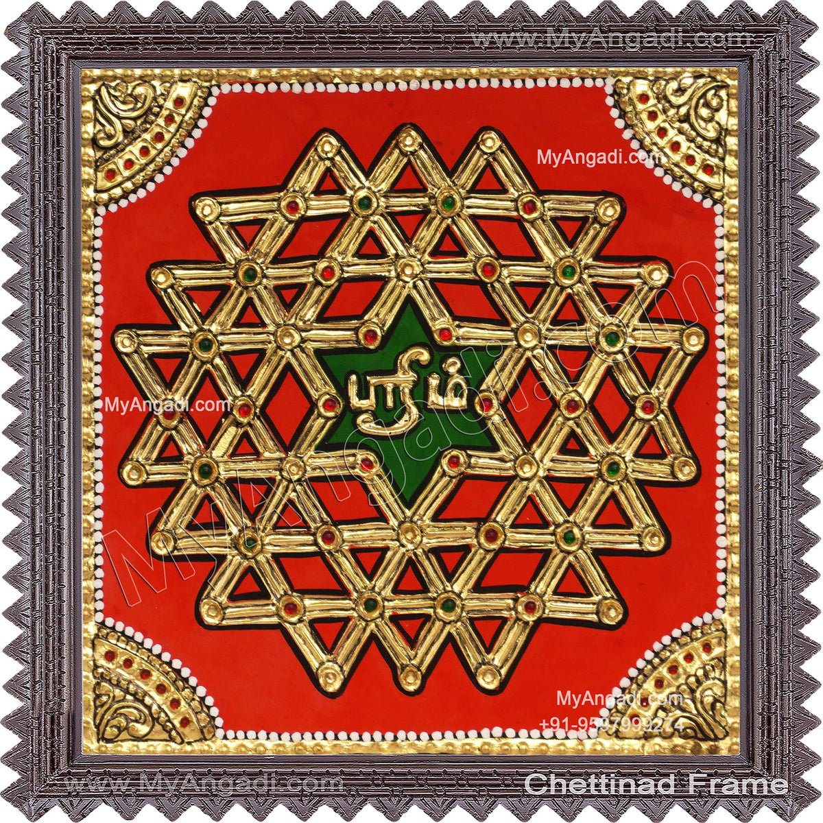 Aiswarya Kolam Tanjore Painting