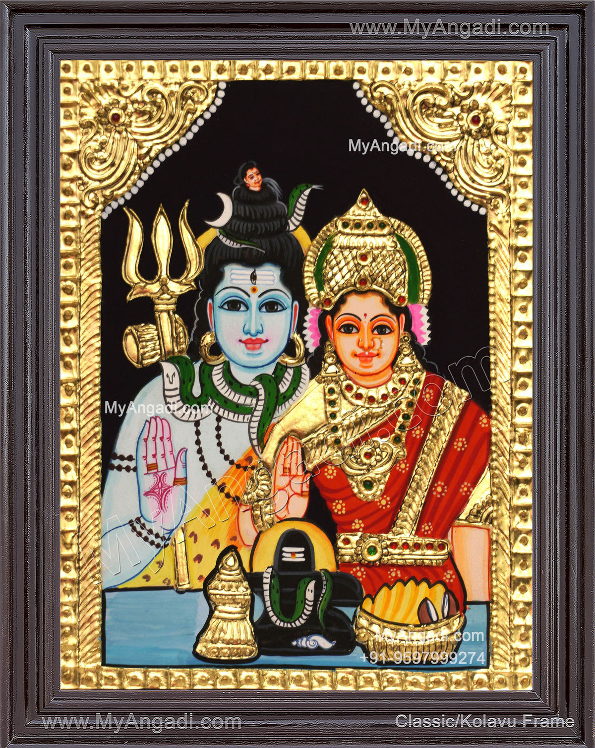 Shiva Parvathi Tanjore Painting