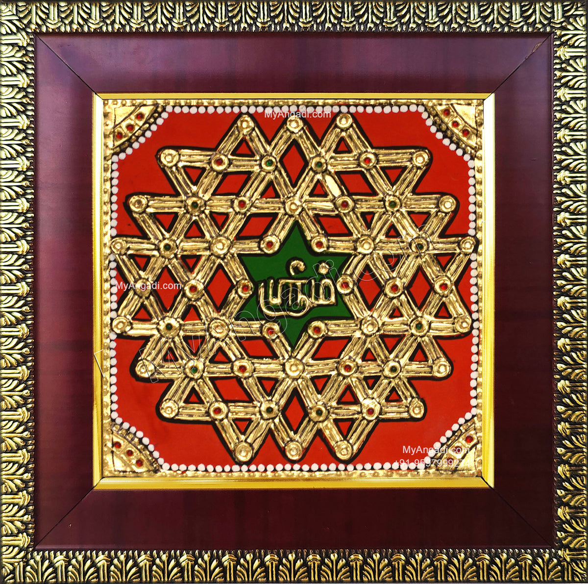 Aiswarya Kolam Tanjore Painting