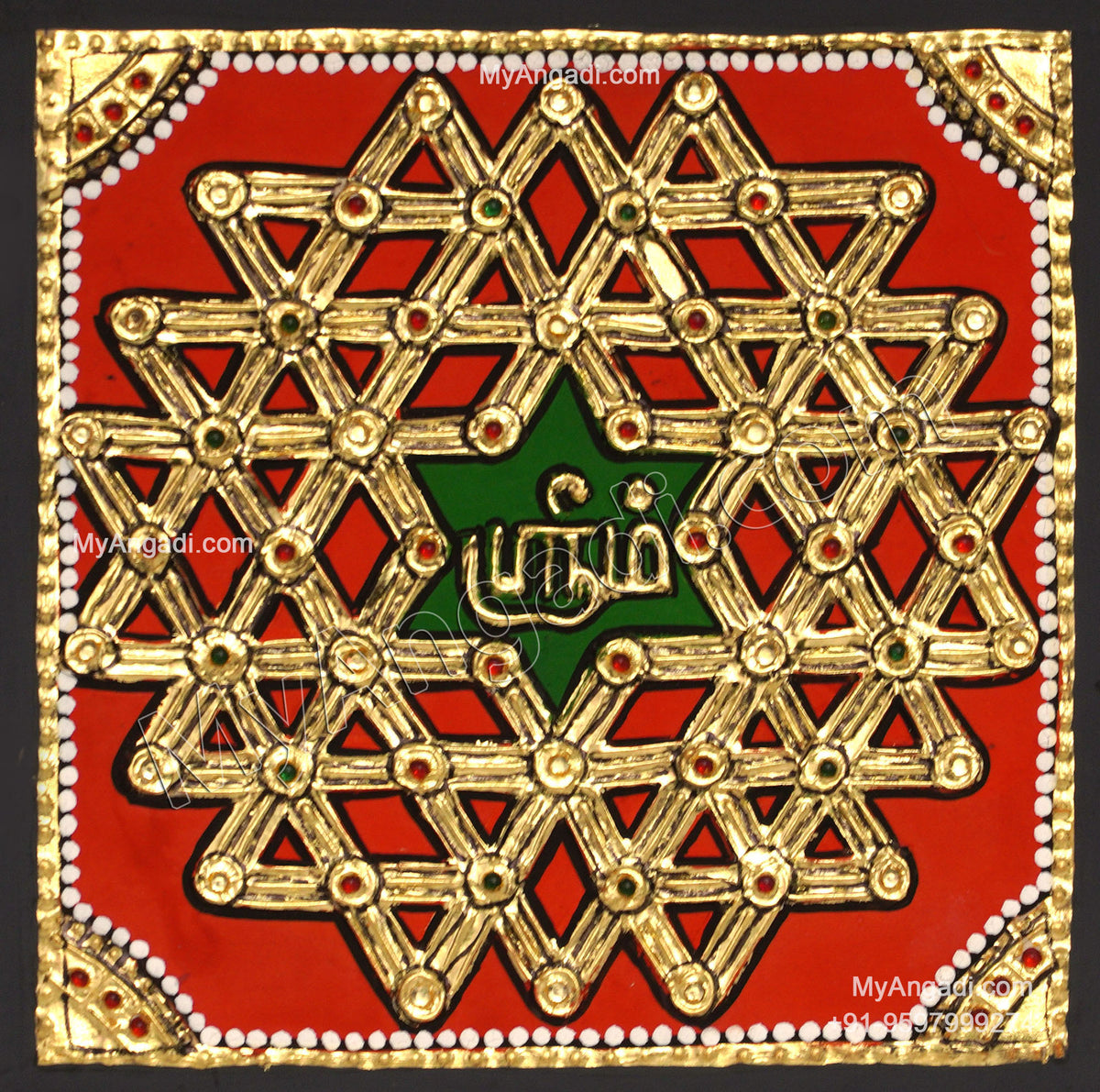 Aiswarya Kolam Tanjore Painting