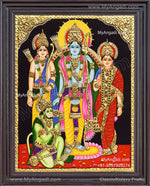 Ram Darbar Tanjore Painting