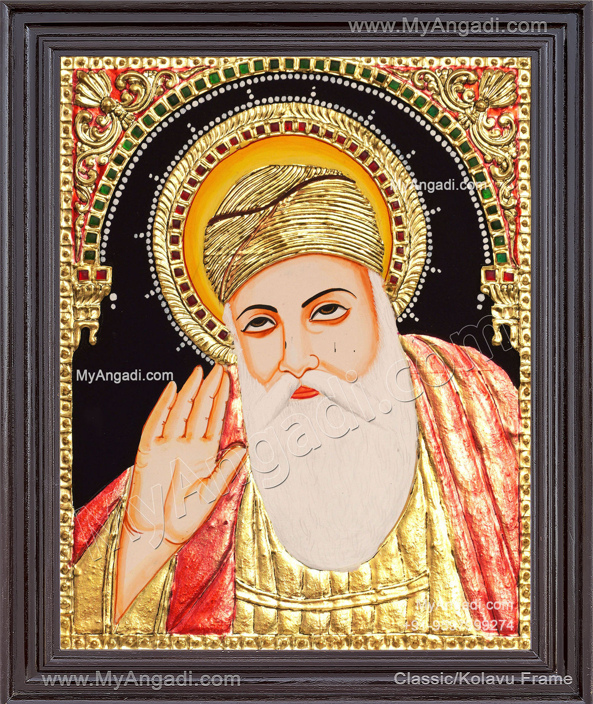 Guruji Tanjore Painting