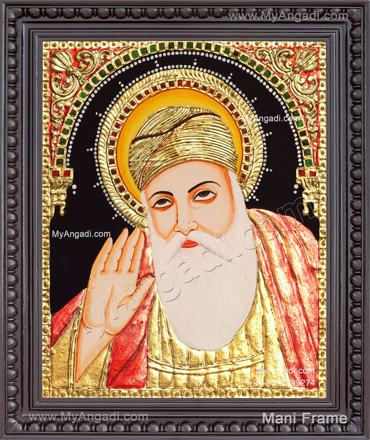 Guruji Tanjore Painting
