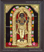 Ayodhya Ramar Tanjore Painting