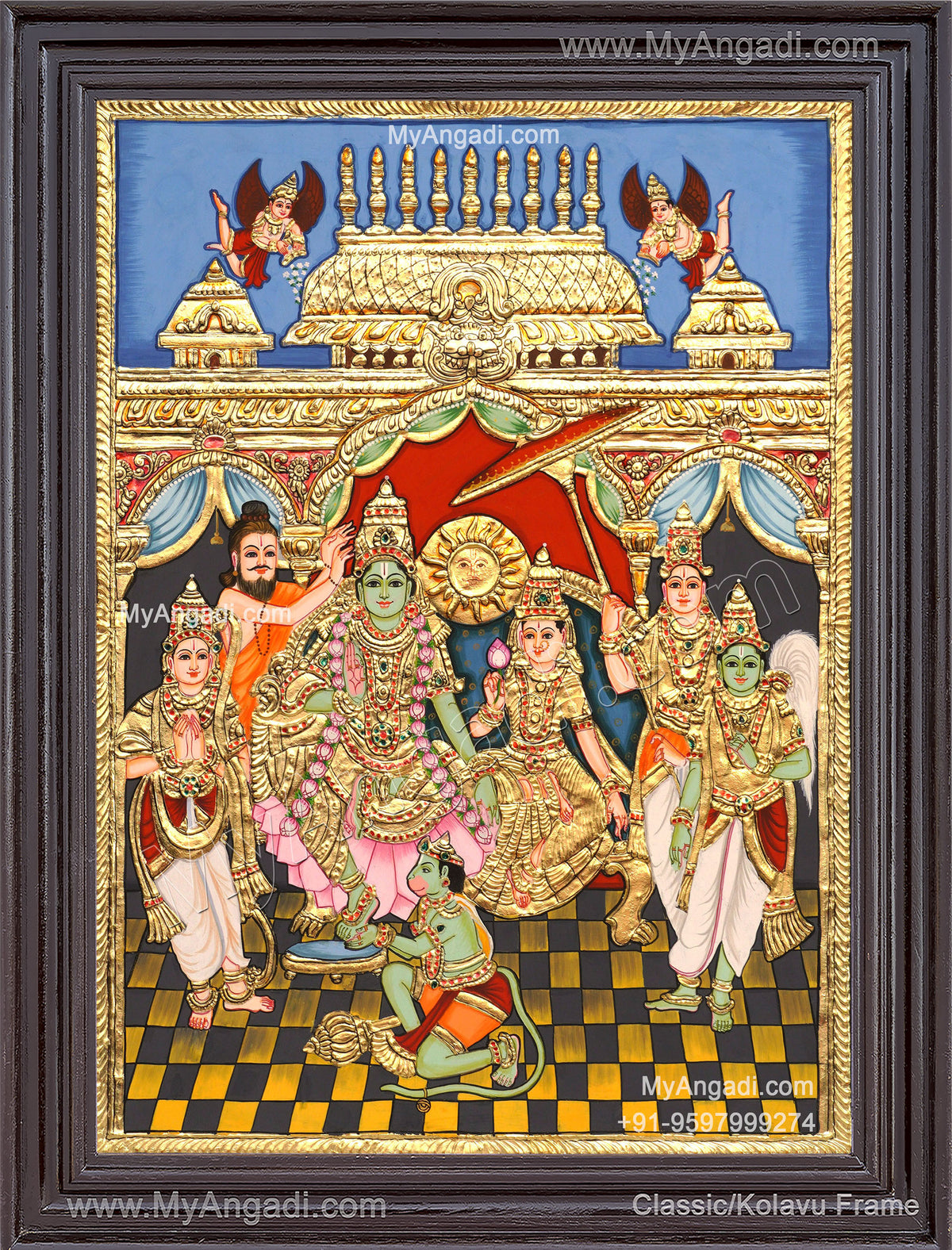 Ram Parivar Tanjore Painting