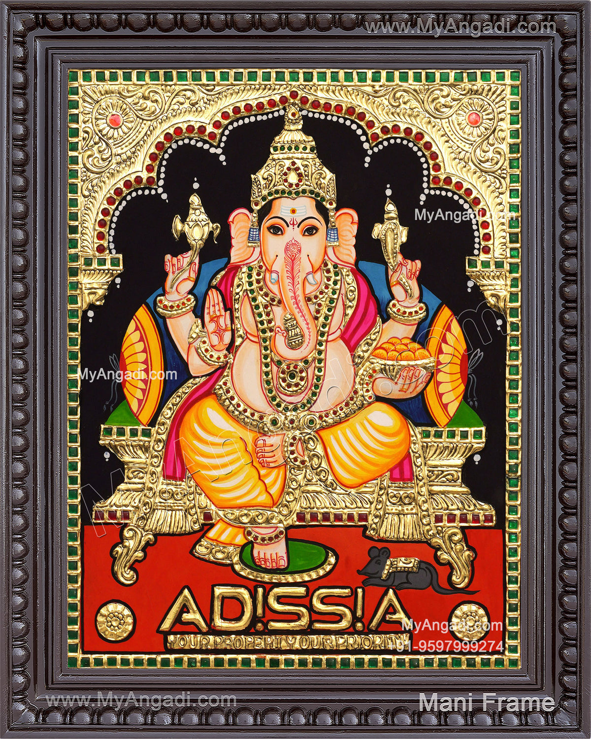 Ganapathi Tanjore Painting 
