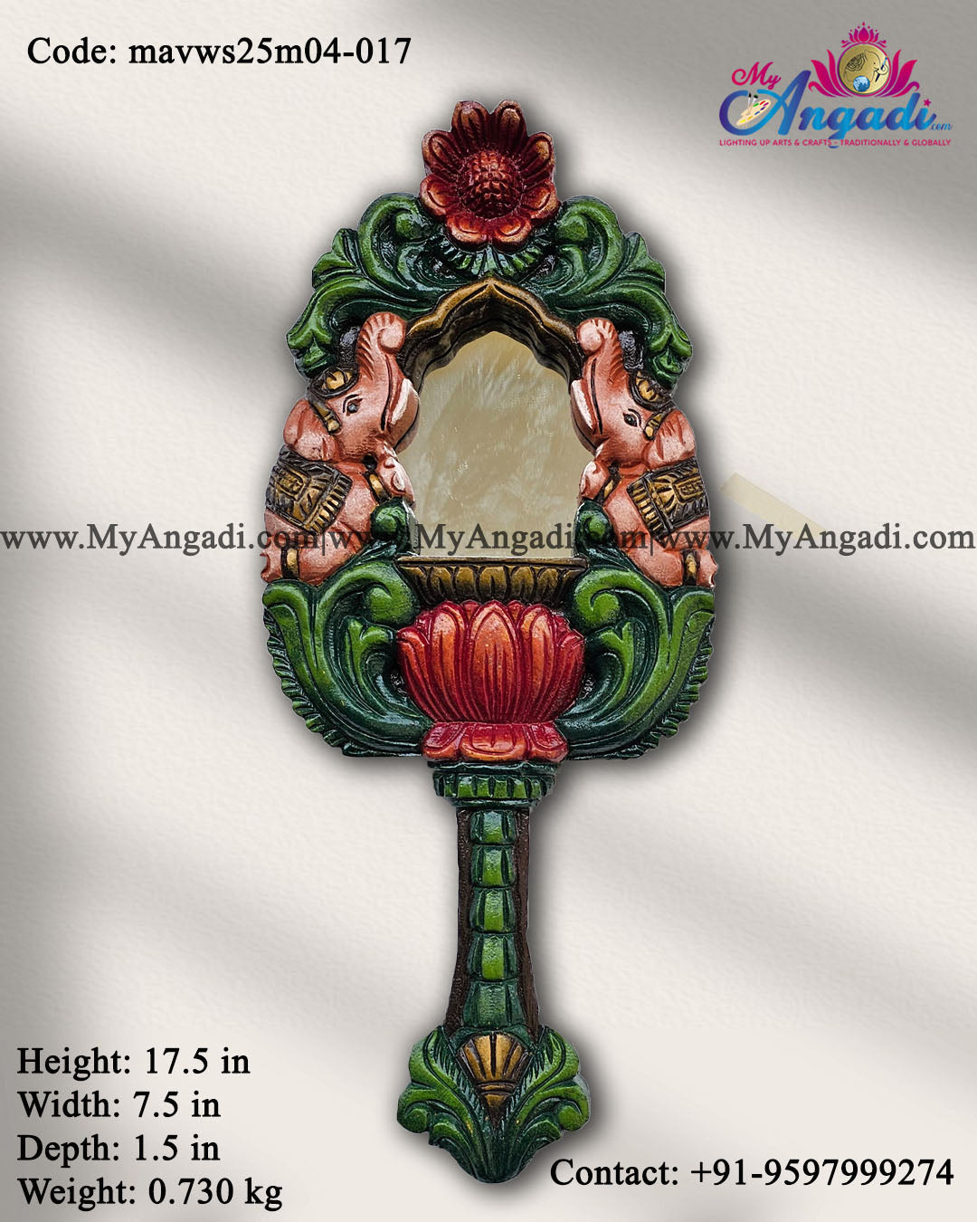 Decorative Hand Elephant Mirror