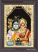 Shiva Parvathi Tanjore Painting