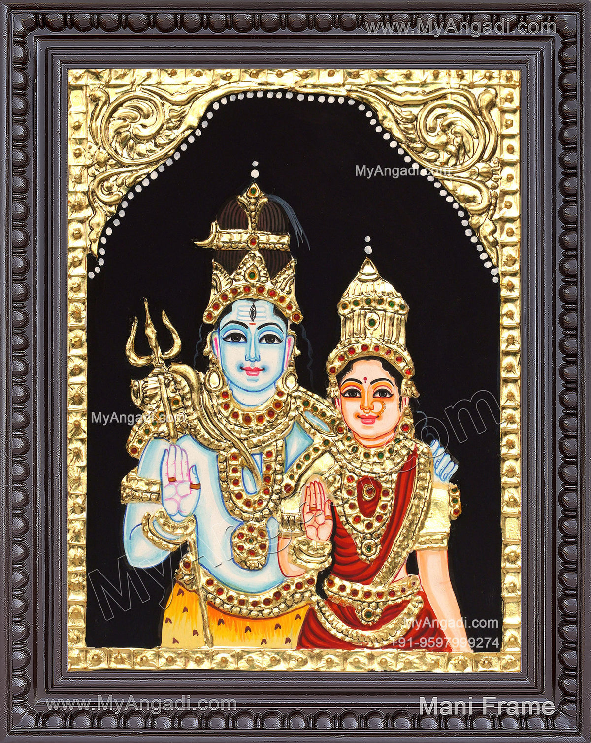 Shiva Parvathi Tanjore Painting