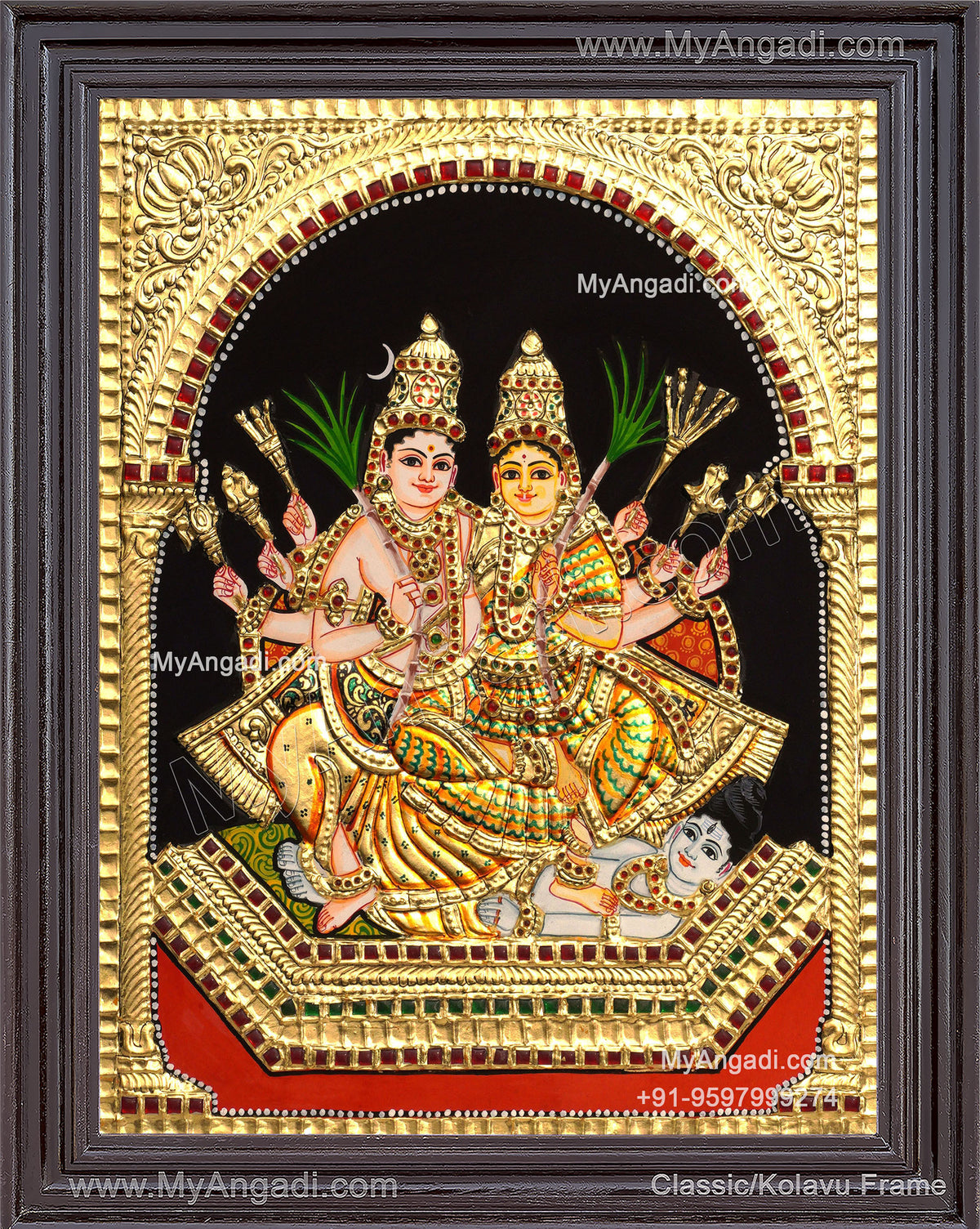 Shiva Parvathi Tanjore Painting
