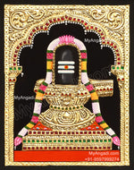 Shiva Lingam Tanjore Painting