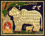 Komatha Tanjore Painting