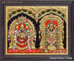 Balaji Thayar Tanjore Painting