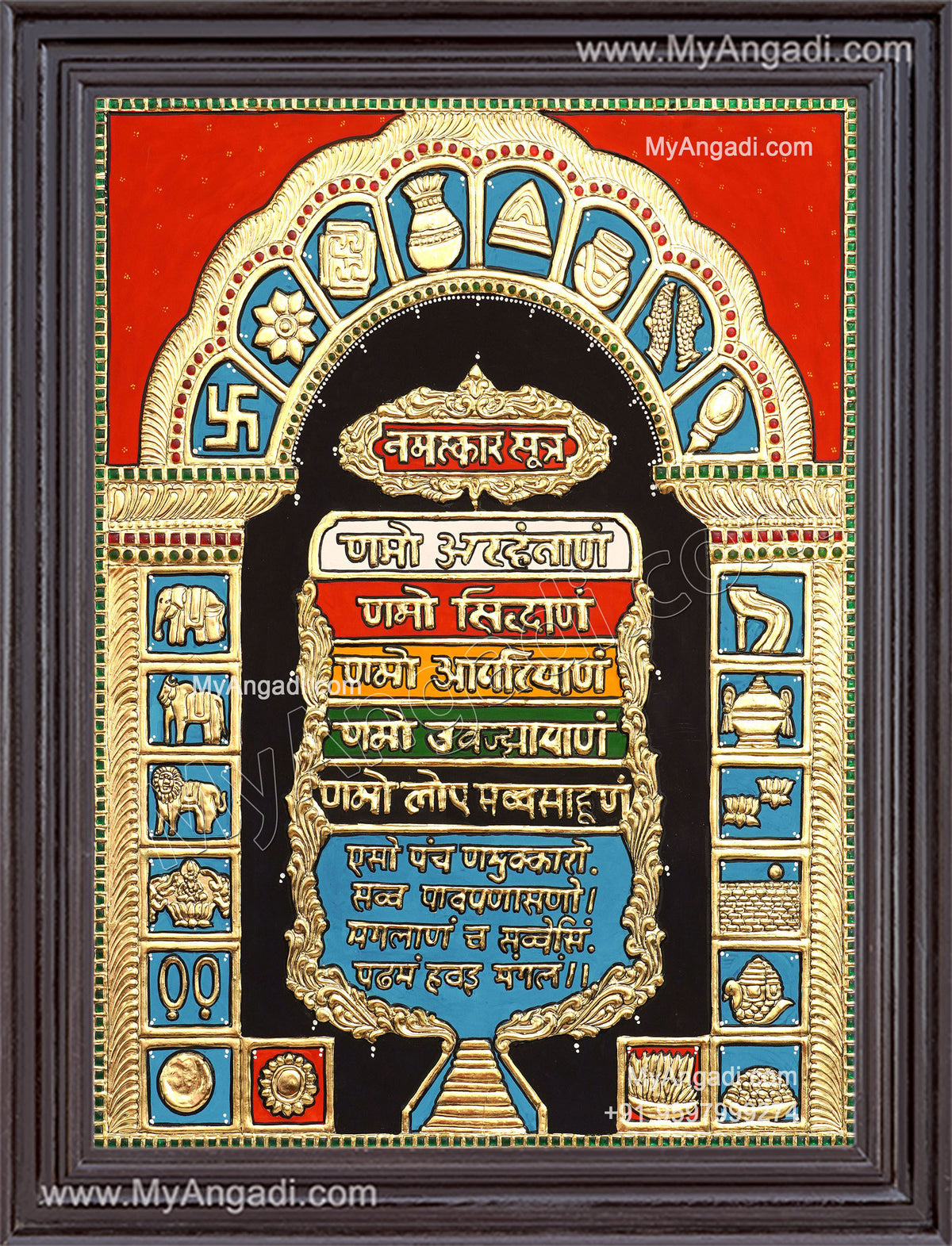 Jain Mantra Tanjore Painting