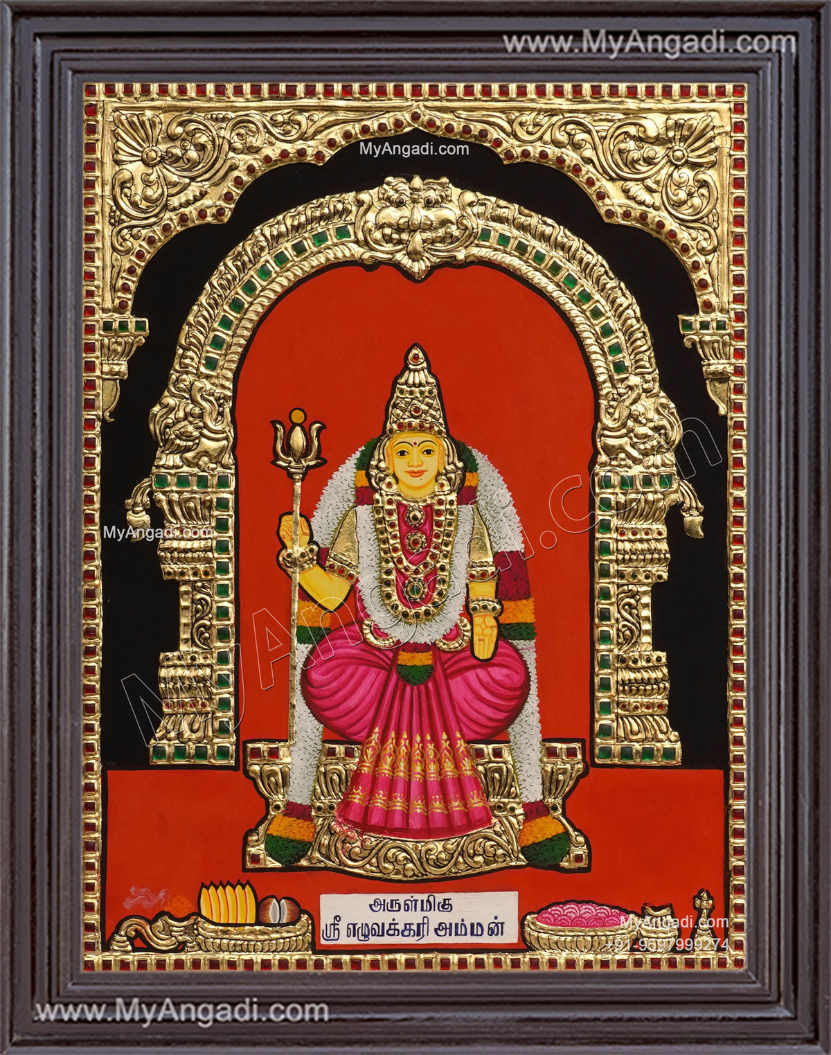 Sri Eluvakkari Amman Tanjore Painting