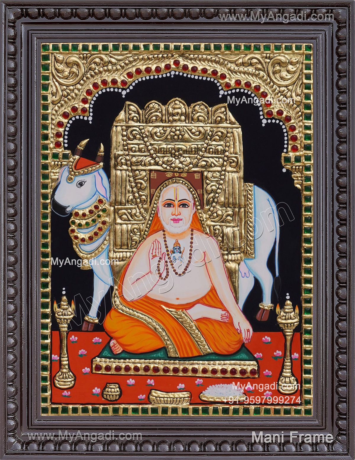 Ragavendra Tanjore Painting 