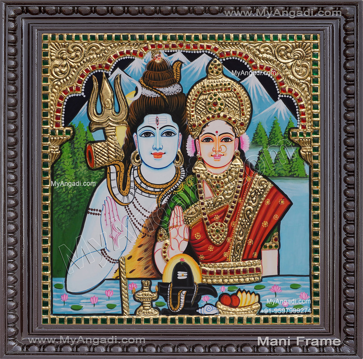 Shivan Parvathi Tanjore Painting