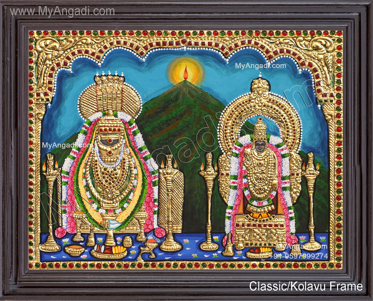 Annamalaiyar Unnamalaiyar Tanjore Painting
