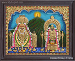 Annamalaiyar Unnamalaiyar Tanjore Painting
