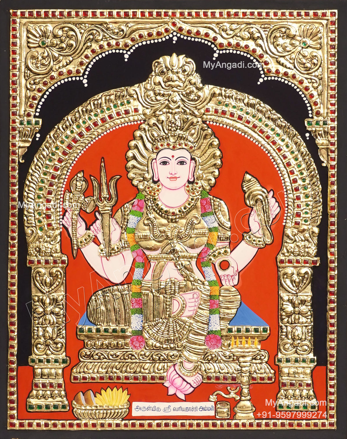 Sri Periyanachi Amman Tanjore Painting
