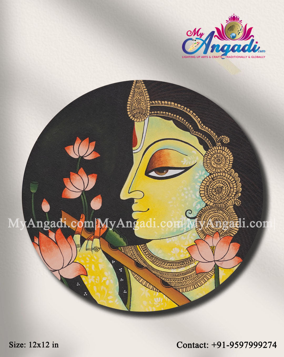 Radha Canvas Painting 
