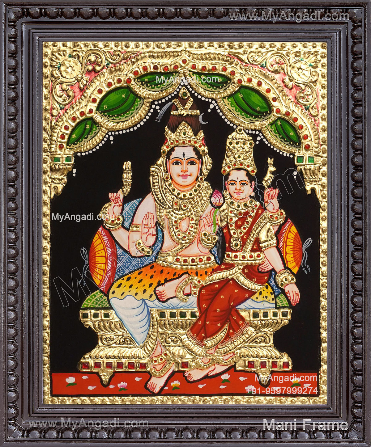 Shiva Parvathi Tanjore Painting
