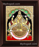 Aishwarya Lakshmi Tanjore Painting, Ishwarya Lakshmi Tanjore Painting