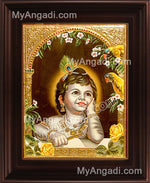 Child Krishna Tanjore Painting, Baby Krishna Tanjore Painting