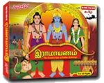 Ramayana - Tamil