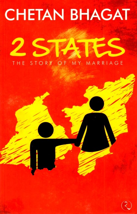 2 States: The Story of My Marriage 4th Edition